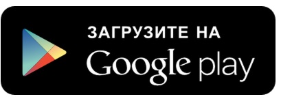Мобильное приложение ВТБ 24 для Android